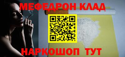 а пвп мука Бузулук