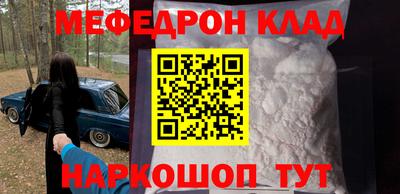 а пвп мука Бузулук