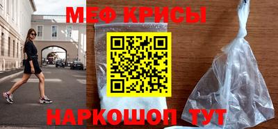герыч Бугуруслан