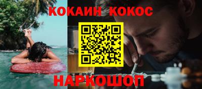 а пвп мука Бузулук