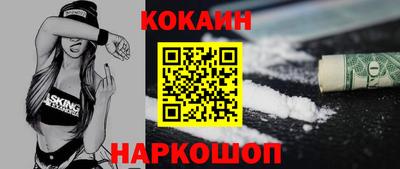 а пвп мука Бузулук
