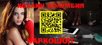 а пвп мука Бузулук