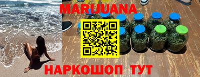 герыч Бугуруслан