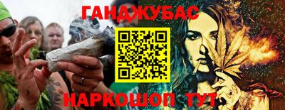 герыч Бугуруслан