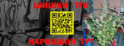 герыч Бугуруслан