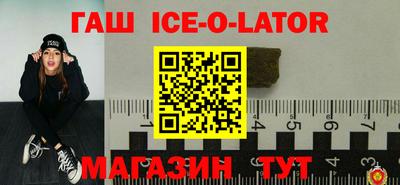 мдма Будённовск