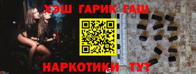 а пвп мука Бузулук