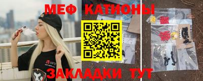 герыч Бугуруслан