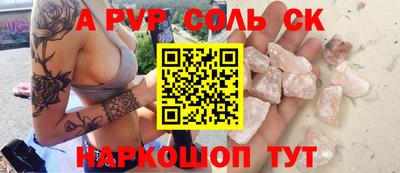 герыч Бугуруслан
