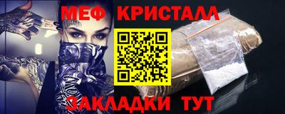 а пвп мука Бузулук